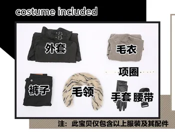 Anime Bungo Herreløse Hunde Nakajima Atsushi Ryunosuke Akutagawa Cosplay Kostume Halloween Kostumer Fuld Sætter Man Outfits