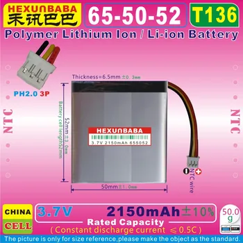 [T136] 3,7 V 2150mAh [655052] Polymer Li-ion batteri for højttaler Harman Kardon Esquire Mini;P655252
