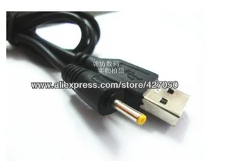 USB 2.0 Oplader Kabel til teXet TM-9757 TM-7047HD TM-7853 TM-7854 TM-9720 TM-9725 TM-9748 TM-9767 TB-705 TP-707 TP-709 TB-711A