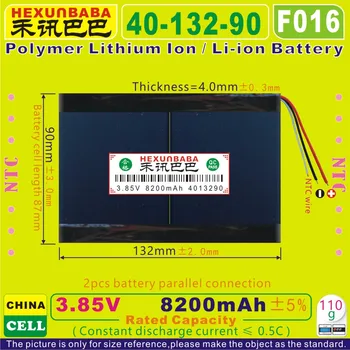 [F016] 3.85 V,3.8 V,3,7 V 8200mAh [4013290] NTC,Polymer lithium-ion / Li-ion batteri til TABLET PC,power bank,E-BOG