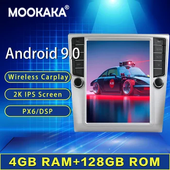 4+128GB Verticl Tesla Skærmen For VW Passat Magotan CC 2007 2008-Android 9.0 Bilen Multimedia-Afspiller, GPS-Audio Radio Head Unit