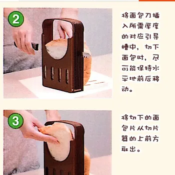 Japan importerede brød slicer skiver Toast værktøj