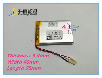 Tablet-batteri 3,7 V,1600mAH,[504555] PLIB; polymer lithium-ion / Li-ion batteri til dvr,GPS,mp3,mp4,mobiltelefon,højttaler