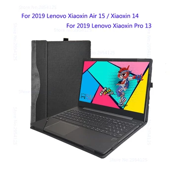 Laptop Case Til 2019 Lenovo Xiaoxin 15 Aircondition 15.6 Split Bærbare Beskyttende PU Læder Sleeve Cover Til Xiaoxin Pro 13 2020 PC Taske