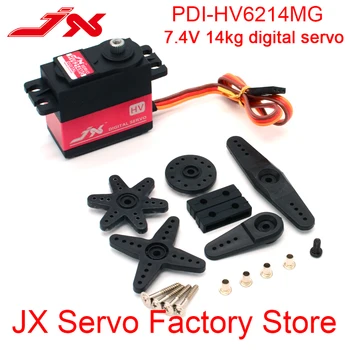 JX RC Servo PDI-HV6214MG 15KG Høj Præcision Metal Gear Digitale Standard Servo til Rc modelfly Reservedele