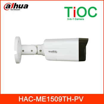 Dahua Analog kamera HAC-ME1509TH-PV 5MP HDCVI Fuld-Farve Aktive Afskrækkelse Fast Bullet Kamera Sikkerhed kamera 40 m illuminatio