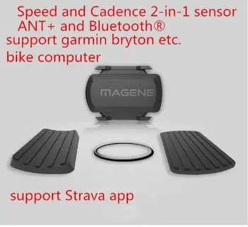 Magene Cykling Kadence-Sensor til Cykel Speedometer ANT+ Bluetooth 4.0 Trådløse til Strava garmin, bryton iGPSPORT cykel Computer