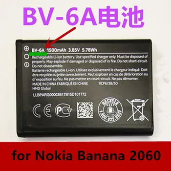 Nye 1500mAh BV-6A Høj Kvalitet Batteri til Nokia Banan 2060 3060 5250 C5-03 8110 4G Mobiltelefon Batterier