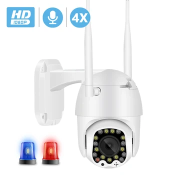 BESDER 2MP Speed Dome-To-Vejs Audio PTZ IP-Kamera WiFi Cloud Storage 4X Digital Zoom Motion Alarm CCTV Kamera med Sirene Lys