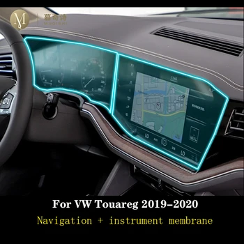 For Volkswagen Touareg 2019 2020 Bil GPS navigation Beskyttende film LCD-tv med TPU Beskyttelses film Skærm protektor Anti-scratch