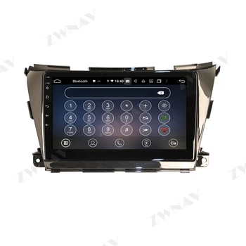 128GB Carplay Dobbelt Din Nissan Murano Android 10.0 Skærmen Mms-Afspiller Audio Radio GPS Navi-hovedenheden Auto Stereo