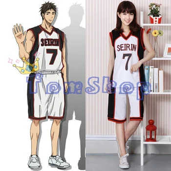 Kuroko no Basuke SEIRIN Kuroko Tetsuya / Taiga Kagami / Hyuga Junpei Basketball Jersey Cosplay Kostume Mænds Sport Bære Uniform