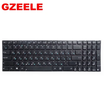 Russian Laptop keyboard FOR ASUS S56 S56C S56CA S56CB S56CM 0KN0-N31RU13 K56 K56C K56CM R505C K56CB K56CA Without frame ru