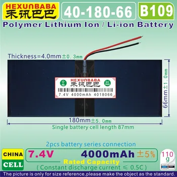 [B109] 7.4 V 4000mAh [4018066] PLIB ( polymer lithium-ion-batteri ) til tablet-pc;fit For Ainol NOVO10 helt dual core