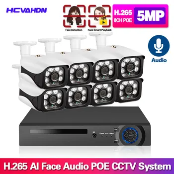 H. 265+ 8CH 5MP POE Hi3516E300 NVR Ansigt optage og afspille Kit CCTV sikkerhedssystem 5MP IR POE IP-Kamera P2P Videoovervågning Sæt