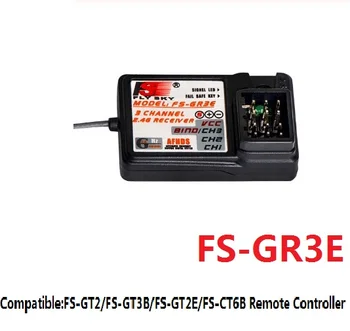 FS Flysky Receiver FS-GR3E FS-R9B FS-iA6 FS-iA10B RC Receptor Flysky Transmitter