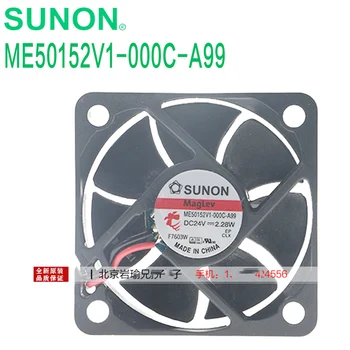 For Sunon ME50152V1-000C-A99 5cm 5015 50X50X15mm fan DC 24V 2.28 W High-end inverter ventilator Helt nye, originale