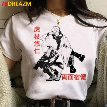 Jujutsu Kaisen Gojo Satoru Yuji Itadori tøj mandlige hip hop kawaii hvid t-shirt harajuku kawaii harajuku plus size vintage