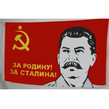 Red Flag Digital Trykt Unionen af Socialistiske Sovjetrepublikker Premium Kvalitet Holdbart Materiale USSR Land russiske Banner