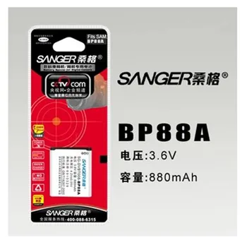 IA-BP88A BP-88A lithium batterier pack BP88A Digital kamera Batteri BP88A For Samsung BP88A DC132 DV200 DV300 DV300F