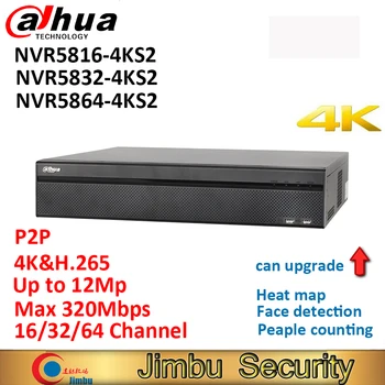 Dahua NVR-16CH 32CH 64CH NVR5816-4KS2 NVR5832-4KS2 NVR5864-4KS2 2U 4K&H. 265 Video-Optager Indtrængen Heat Map Tripwire
