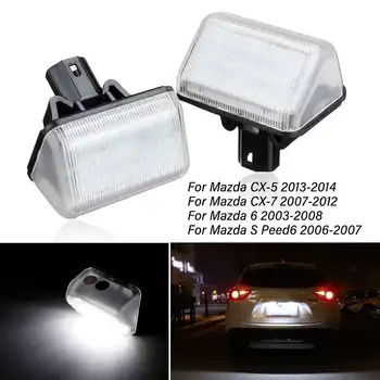 2stk Antal LED Nummerplade Lys Lampe for Mazda 6 2003-2008 CX-5 2013-CX-7 2007-2012 Hastighed 6 2006-07 Sedan GY GJ GH GG