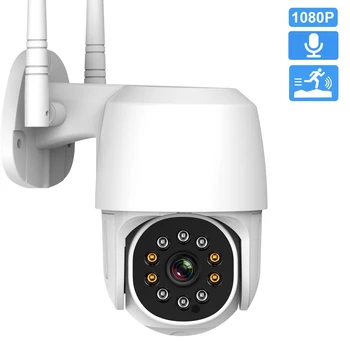 Wifi PTZ IP Kamera Udendørs Dobbelt-Linse 1080P HD Speed Dome Hjem Sikkerhed Kamera Farve Night Vision Auto Tracking CCTV-Overvågning