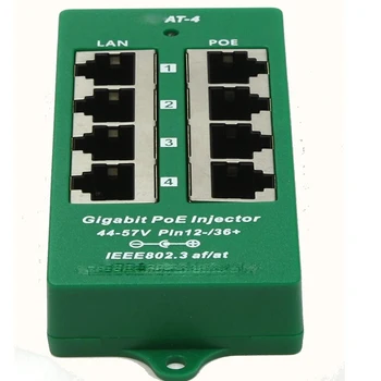 4-port Gigabit Aktiv PoE Injector 802.3 af, 802.3 ved Standard Auto forhandler PoE injector Patch Panel For IP-Kamera