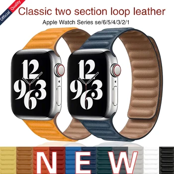 [Officielle version] Læder rem med magnetisk spænde for Apple Watch6 iwatch serie 5 4 3 2 1SE rem 2020 ny