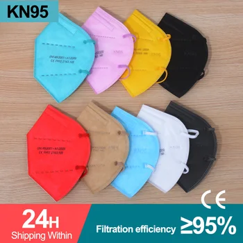 KN95 FFP2 Maske Mascarillas ansigtsmasker 5Layer Filter, Filtrering Anti-Støv Munden Ansigt Maske Beskyttende Sundhedspleje Maske Masque sp2