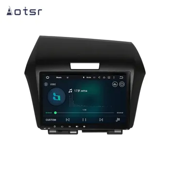 DSP Android 9.0 Bil GPS Navigation Ingen Bil DVD-Afspiller Til Honda Jade 2013-2017 Bil Auto Stereo Radio Multimedie-afspiller Head Unit