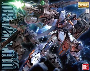 Bandai Gundam MG 151 1/100 Duel Assaultshroud Mobile Suit Samle Model Kits, Action Figurer, Plast Model Legetøj