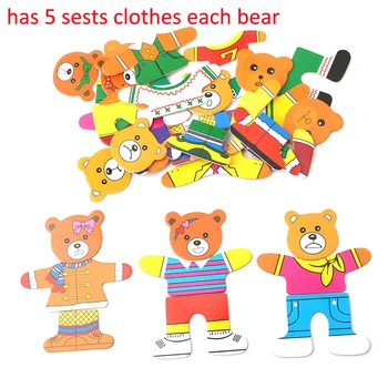 Børn Børn er Træ-Legetøj Træ Puslespil Sæt Baby Pædagogisk Legetøj er Forsynet med Skiftende Tøj, Puslespil Hot Salg