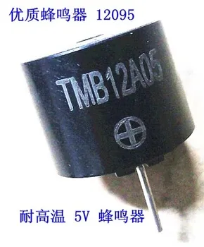 100PCS NYE TMB12A05 5V og 12V TMB12A12 12*9,5 mm Aktiv buzzer elektromagnetisk