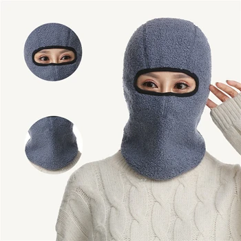 Vindtæt Snowboard Skullies Huer Til Mænd, Kvinder Full Face-Maske Vinter Hat Varm Elefanthue Multi-Funktion Plys Hætteklædte Maske