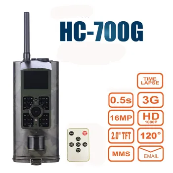 HC700G 16MP 940nm Night Vision Jagt Kamera, 3G, GPRS, MMS SMTP SMS 1080P Dyreliv Dyr Trail Kameraer Fælde
