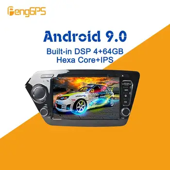 Android 9 PX6 DSP For KIA RIO 3&4 K2 2011 - 2016 2017 Car Multimedia-Stereo-Afspiller, DVD-Radio opgradere GPS Navigation Head unit