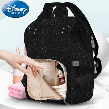 Disney Ble Taske, Rygsæk USB-Flaske Isolering Tasker Minnie, Mickey Stor Kapacitet Rejse Oxford Fodring Baby Mumie Håndtaske