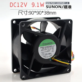 ADDA Gratis Fragt SUNON PMD1208PMB1-EN 8038 80mm 8cm DC 12V 9.1 W Server-Torvet 4-wire pwm-server inverter aksial ventilatorer