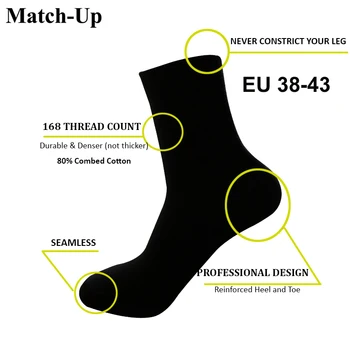 Match-Up Mænd Bomuld klassiske business-brand mand sokker , Solid farve sokker (7pairs/masse) Nr gaveæske