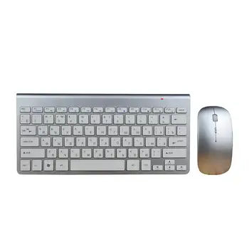 Zienstar Rusland 2,4 G Trådløst Tastatur, Mus Combo med USB-Modtager til Macbook,Computer, PC,Laptop,TV-BOX og Smart TV