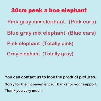 30cm Peek a Boo Elefant Fyldte Bløde Dukke El-Toy Taler Synge Musikalsk Toy Elefant Lege gemmeleg for Børn Gaver
